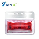 LED LAMP