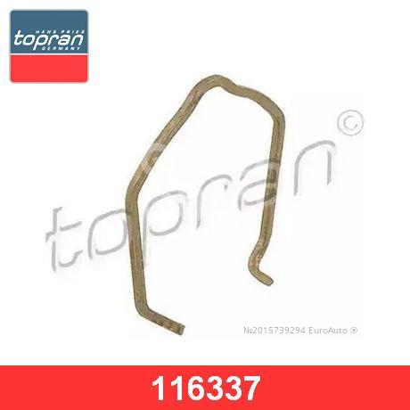 [TOPRAN-116337] COLLIER TURBO VW GOLF IV/BORA/AUDI A3