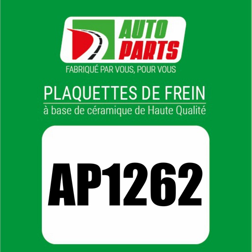 [AP1262] PLAQUETTE AR PM M/S GDB1262