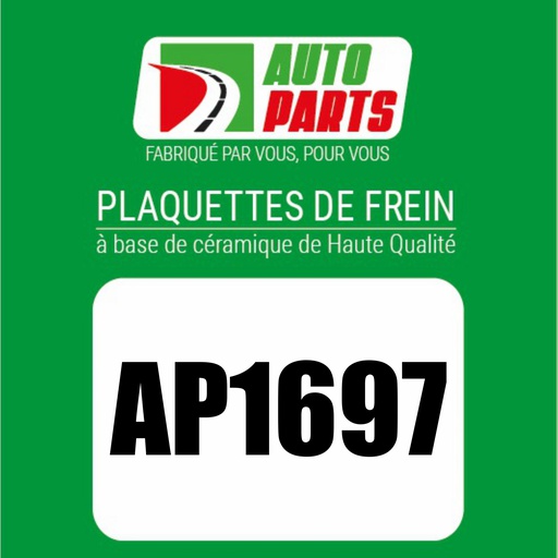 [AP1697] PLAQUETTE AR SP PHASE III CRAFTER GDB1697