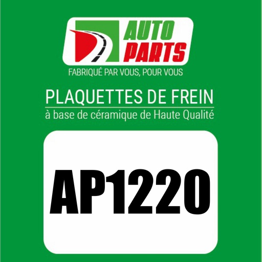 [AP1220] PLAQUETTE AV 312/CDI