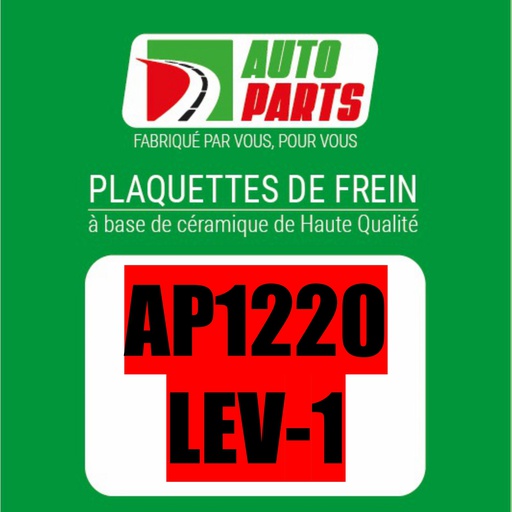 [AP1220 LEV1] PLAQUETTE AV 312/CDI LEV1