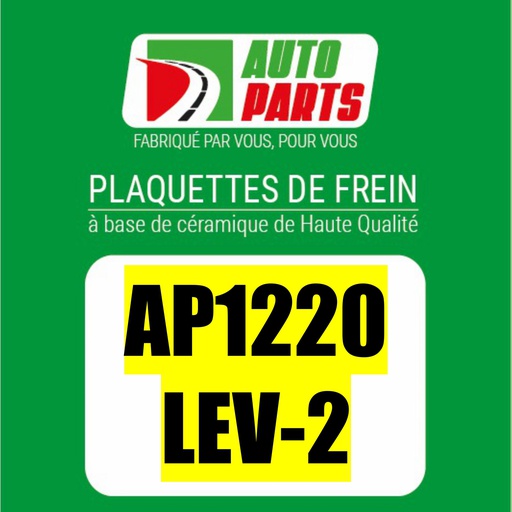 [AP1220 LEV2] PLAQUETTE AV 312/CDI LEV2